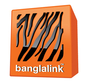banglalink mobile recharge | inrtobdt.com | inrtobdt